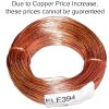 Earth Wire – Copper (5kg Roll)