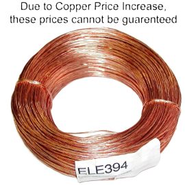 Earth Wire – Copper (5kg Roll)
