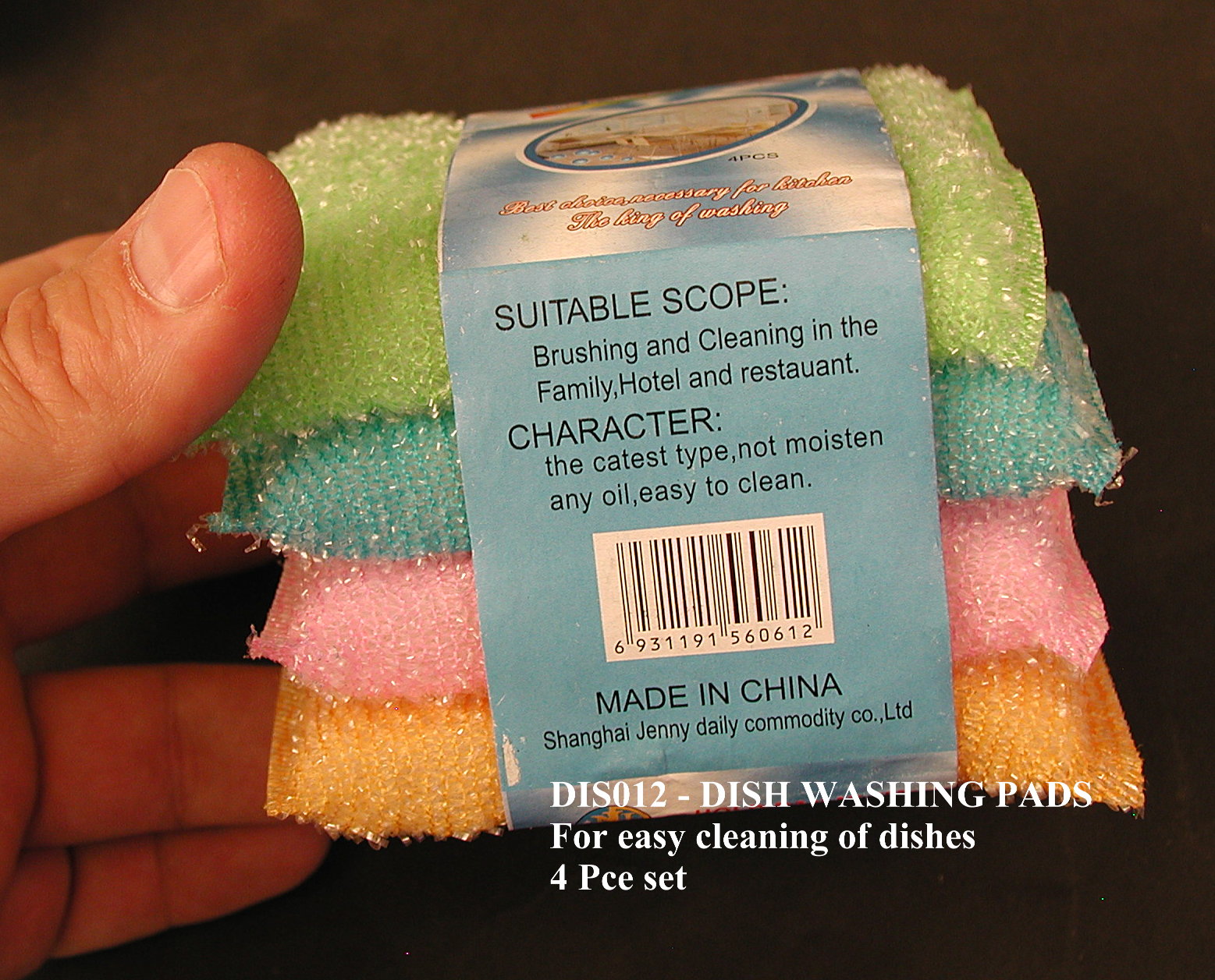 Dish Washing Pads 4 Piece Dish Washing Pads 4 Piece