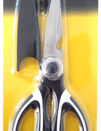 Multipurpose Kitchen Scissor