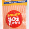 Super Absorbent Cleaning Cloths