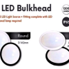 PC LED Bulkheads - White