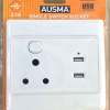 Single Socket with USB